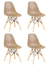 Стул DOBRIN Набор 4 шт Стул обеденный DOBRIN DSW, ножки светлый бук, цвет бежевый (GR-03) арт. LMZL-PP638-N_LB-MTR_P-GR-03