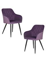 Стул DOBRIN Набор 2 шт Стул обеденный DOBRIN ROBERT, черные матовые ножки, велюр V108-45 Темно-фиолетовый арт. LML-8266-N_B-M_V-V108-45