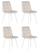Стул DOBRIN Набор 4 шт Стул обеденный DOBRIN CHILLY, Кремовый Holland 05, основание белое арт. A_005-N_W-M_V-Holland-05