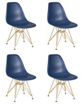 Стул DOBRIN Набор 4 шт Стул обеденный DOBRIN DSR, ножки золотые, цвет тёмно-синий (BE-12) арт. LMZL-PP638A-N_M_P-BE-12