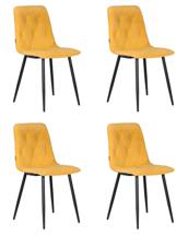 Стул DOBRIN Набор 4 шт Стул обеденный DOBRIN CHILLY ROMBO, Горчичный Simple 15, основание черное арт. A006-N_B-M_V-Simple-15