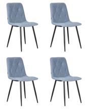 Стул DOBRIN Набор 4 шт Стул обеденный DOBRIN CHILLY ROMBO, Серо-голубой Simple 26, основание черное арт. A006-N_B-M_V-Simple-26