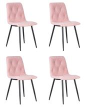 Стул DOBRIN Набор 4 шт Стул обеденный DOBRIN CHILLY ROMBO, Розовый Simple 03, основание черное арт. A006-N_B-M_V-Simple-03