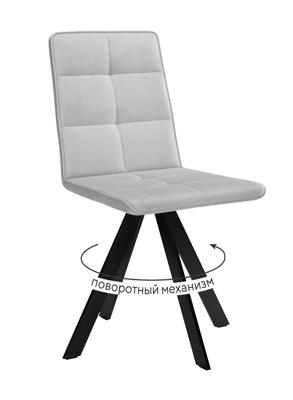 Стул DikLine 230 поворотный B22 GREY, ножки черные арт. 00-00066559
