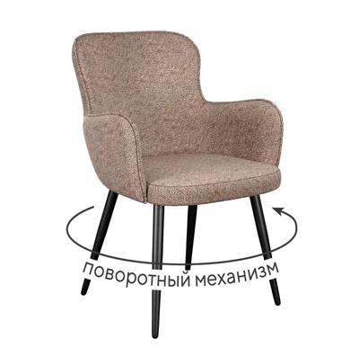 Стул DikLine 503 поворотный NS05 CAPPUCCINO, ножки черные арт. 00-00077438