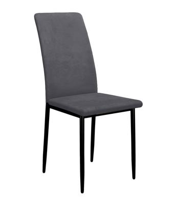 Стул DikLine 272 B28 ANTRACITE, ножки черные арт. 00-00079504