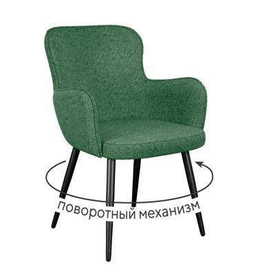 Стул DikLine 503 поворотный NS Pine зеленый, ножки черные арт. 00-00084772