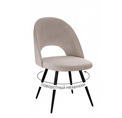 Стул DikLine 383 поворотный B03 BEIGE, ножки черные арт. 00-00087468