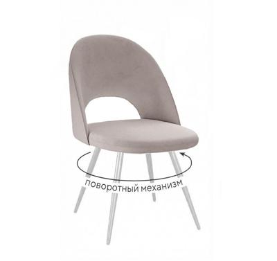 Стул DikLine 383 поворотный B03 BEIGE, ножки белые арт. 00-00087469