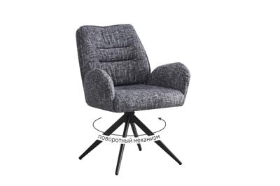 Стул DikLine DC1555 микровелюр AZTEC #15 серый/опоры черные арт. 00-00086407