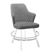 Стул DikLine 245 поворотный, C56 серый, ножки белые арт. 00-00068832