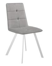 Стул DikLine 280 B22 GREY, ножки белые арт. 00-00068992