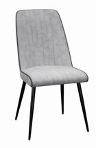 Стул DikLine 325 B22 GREY, ножки черные арт. 00-00080675