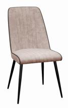 Стул DikLine 325 B03 BEIGE, ножки черные арт. 00-00077637