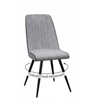 Стул DikLine 324 поворотный B22 GREY, ножки черные арт. 00-00083740