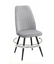Стул DikLine 327 поворотный B22 GREY, ножки черные арт. 00-00084785