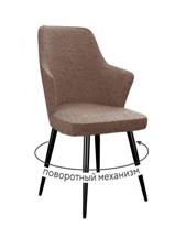 Стул DikLine 235 поворотный, NS05 CAPPUCCINO, ножки черные арт. 00-00084758