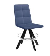 Стул DikLine 230 поворотный B8 BLUE, ножки черные арт. 00-00073498