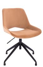 Стул Everprof Стул обеденный Everprof Oscar (Оскар) Ткань Латте арт. ZN-433976