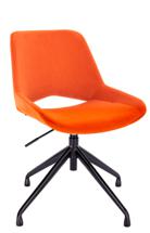 Стул Everprof Стул обеденный Everprof Oscar (Оскар) Ткань Терракотовый арт. ZN-433979