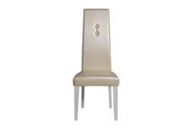 Стул Garda Decor 31PL-832CH Стул белый, бежевая экокожа 48,5*57,5*116см арт. 31PL-832CH