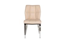 Стул Garda Decor GY-DC8169-PK Стул экокожа розовая/хром 48*58*84см арт. GY-DC8169-PK