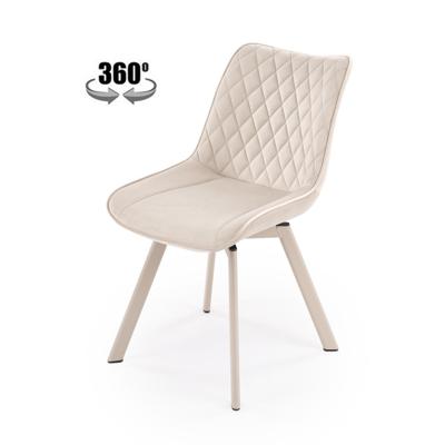 Стул Halmar Стул HALMAR K520_CS светло-бежевый/кашемир, поворотный арт. V-CH-K/520_CS-KR-J.BEZOWY