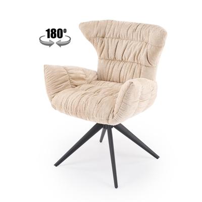 Стул Halmar Стул HALMAR K595 бежевый/черный, поворотный арт. V-CH-K/595-KR-BEZOWY