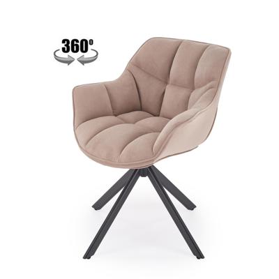 Стул Halmar Стул HALMAR K610 бежевый/черный, поворотный арт. V-CH-K/610-KR-BEZOWY