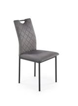 Стул Halmar Стул кухонный Halmar K577 (серый/черный) арт. V-CH-K/577-KR-POPIELATY