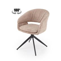 Стул Halmar Стул HALMAR K602 капучино/черный, поворотный арт. V-CH-K/602-KR-CAPPUCCINO