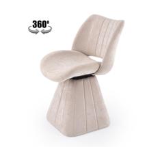 Стул Halmar Стул HALMAR K613 бежевый, поворотный арт. V-CH-K/613-KR-BEZOWY