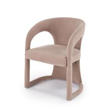 Стул Halmar Стул HALMAR K615 бежевый арт. V-CH-K/615-KR-BEZOWY
