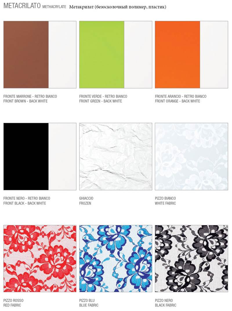 /i/Stul-Idealsedia-21%5CF-00249332