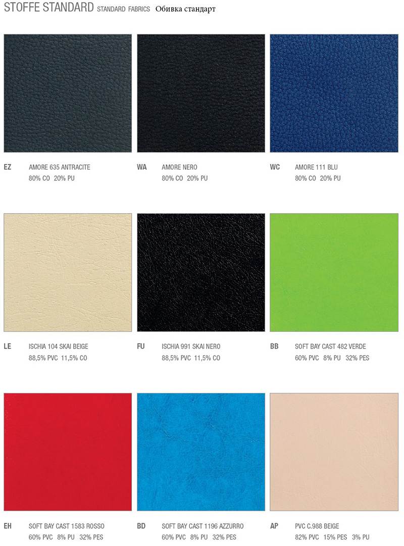 /i/Stul-Idealsedia-21%5CF-00249340
