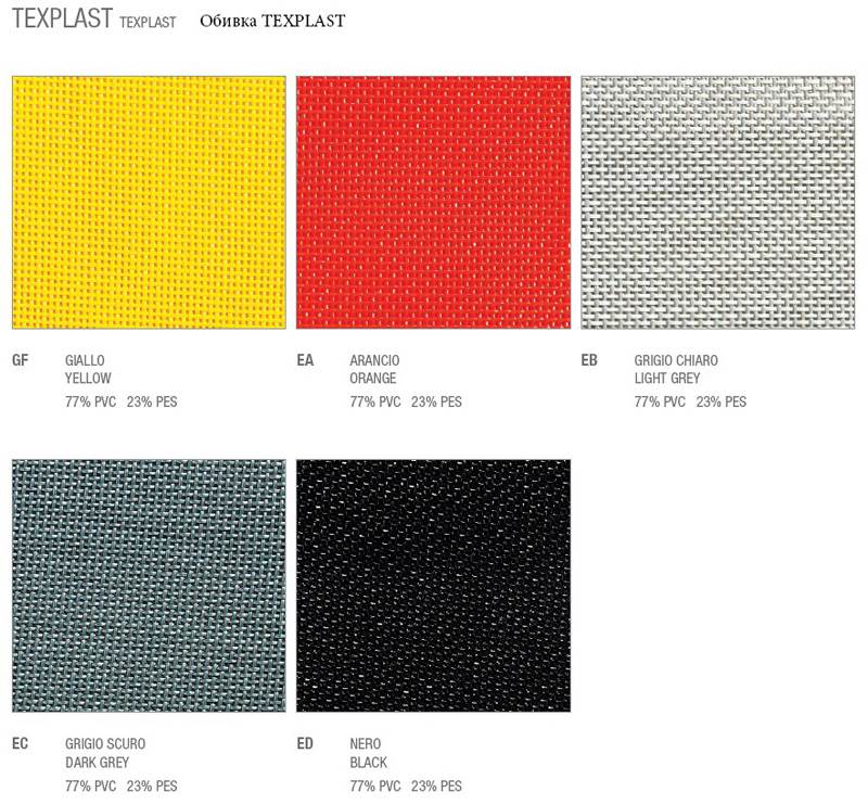 /i/Stul-Idealsedia-21%5CF-00249345