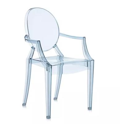 Стул Kartell Lou Lou Ghost (голубой)