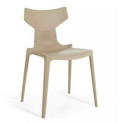 Стул Kartell Re-Chair (бежевый)