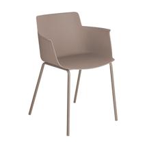 Стул La Forma (ех Julia Grup) Hannia коричневый стул с подлокотниками арт. 093197