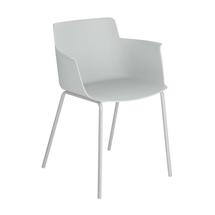 Стул La Forma (ех Julia Grup) Hannia серый стул с подлокотниками арт. 093193