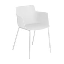 Стул La Forma (ех Julia Grup) Hannia белый стул с подлокотниками арт. 093195