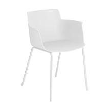 Стул La Forma (ех Julia Grup) Hannia белый стул с подлокотниками арт. 093195