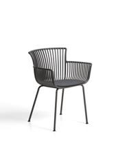 Стул La Forma (ех Julia Grup) Уличный стул Surpika из пластика и графитовой стали арт. 482349