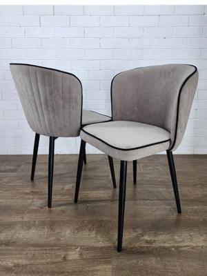 Стул М-СИТИ Стул МИЛАНО B5 Капучино, велюр / черный каркас, М-City арт. 635M06189