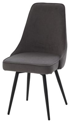 Стул М-СИТИ Стул БЕРТИ 360 град. поворот. B28 Темно-серый, велюр / черный каркас, М-City арт. 635M06171