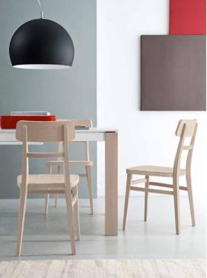 Стул М-СИТИ Стул MILANO CB/1284,  BCH P328 MATT NOUGAT арт. CB1284P328