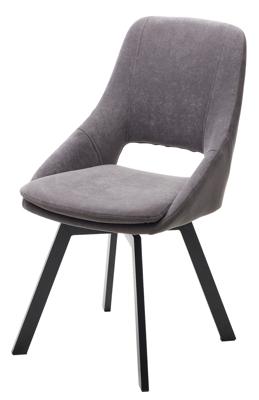 Стул М-СИТИ Стул АСП (ASP), 360 град. поворот. B28 Темно-серый, велюр / черный каркас арт. 670M05283