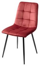 Стул М-СИТИ Стул BARI UF910-11 WINE RED, велюр / черный каркас М-City арт. 624M04001