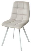 Стул М-СИТИ Стул CHILLI SQUARE G108-06 серебристо-серый/ белый каркас, велюр М-City арт. UDC8025G10806WHT