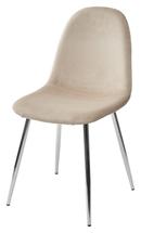 Стул М-СИТИ Стул PESCARA UF910-01 LATTE, велюр  М-City арт. XS2441UF91001CHR